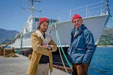 Philippe (Pierre Niney) with his father Jacques